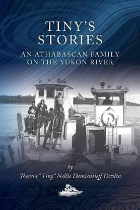 Tiny's Stories