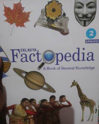Factopedia 2