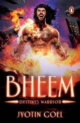 Bheem