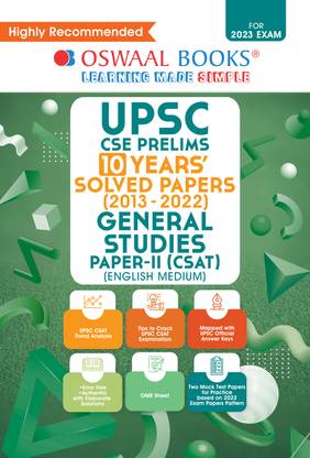 Oswaal UPSC CSE Prelims 10 Years' Solved Papers (2013-2022) General Studies Paper-2 CSAT (For 2023 Exam)