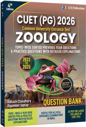 CUET PG Zoology PYQ Book | Previous Year Solved Question Papers  - 2026 Entrance Exam Book | Topic-wise PYQs (2022-2024) with 4000+ Practice Questions & Detailed Solutions | Best Seller Zoology PYQ Book for NTA CUET PG & MSc Zoology Entrance Exams | Two Brothers Publications