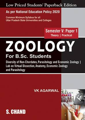 Zoology For B.Sc. Students Semester V : Paper 1, Diversity of Non-Chordates, Parasitology and Economic Zoology | Lab on Virtual Dissection, Anatomy, Economic Zoology and Parasitology | NEP 2020 UP