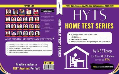 HIGH YIELD TEST SERIES