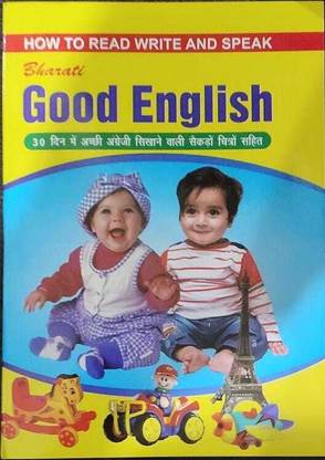 Good English Book