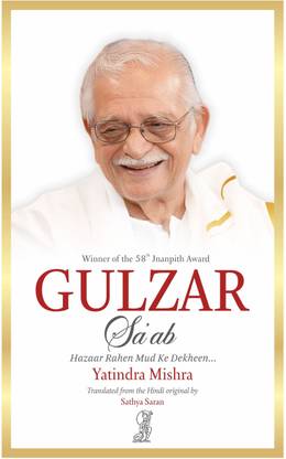 Gulzar Saab : Hazaar Rahen Mud Ke Dekheen...