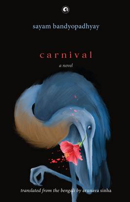 Carnival: A Novel