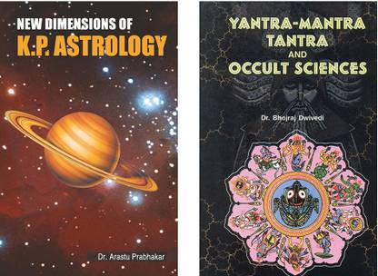 Yantra Mantra Tantra and Occult Science + New Dimensions of K.P. Astrology (Set of 2 Books)