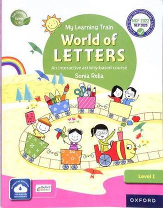 My Learning Train World Of Letters Level 1 (Ncf 2022 / Nep 2020)