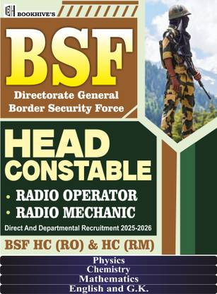 BSF Head Constable Radio Operator (RO) and Radio Mechanic (RM) 2025-2026 (Set of 4 Books)  - BSF HC RO/RM 2025-2026