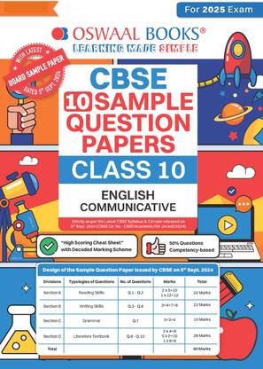 Oswaal Cbse Sample Question Papers Class 10 English Communicative Book