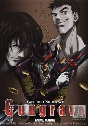 Gungrave Anime Manga Volume 1