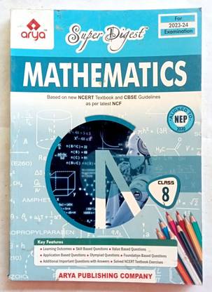 SUPER DIGEST MATHEMATICS CLASS-8