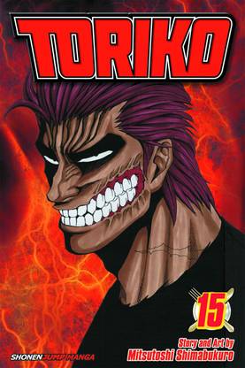 Toriko, Vol. 15
