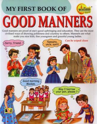 MY FIRST BOOK OF GOOD MANNERS