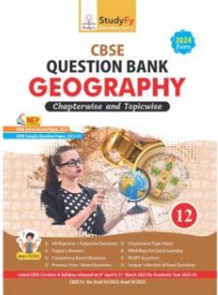 Geography Question Bank for Exam 2024 – Class 12