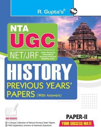 NTA-UGC-NET/JRF : HISTORY (PAPER-II) Previous Years' Papers (With Answers)