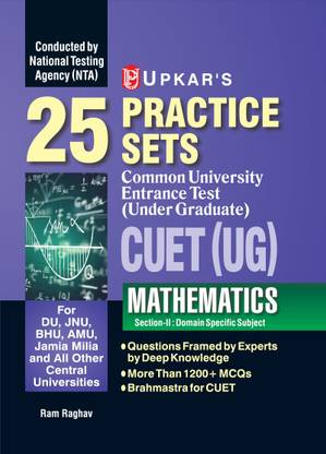 Upkar Common University Entrance Test ( Under Graduate ) CUET (UG) Mathematics Practice set for DU,JNU,BHU,AMU,Jamia Milia and All Other Central Universities