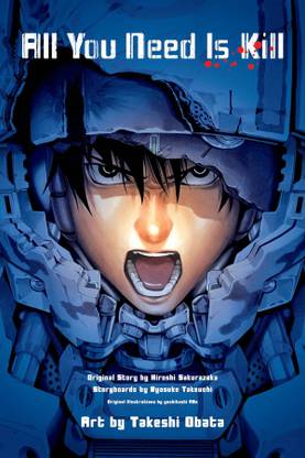 All You Need Is Kill (manga)