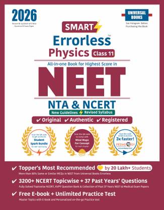 Smart Errorless Physics NEET 2026 Class 11