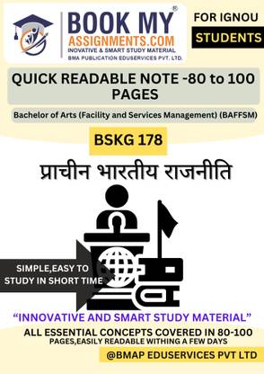 Complete IGNOU BSKG 178 Book for BA General – Pracheen Bharatiya Rajniti Study Material with Quick Notes, Previous Year Questions, 130–150 Pages on High-Quality 80 GSM Paper (Sanskrit Edition)