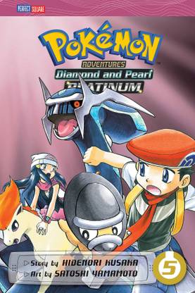 Pokemon Adventures: Diamond and Pearl/Platinum, Vol. 5