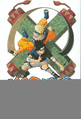 Naruto, Vol. 17