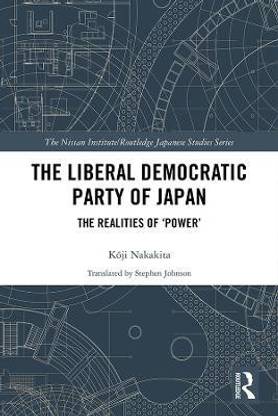 The Liberal Democratic Party of Japan