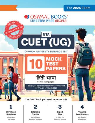 Oswaal NTA CUET (UG) 10 Mock Test Papers | Section I Hindi (For 2025 Exam) | With New Syllabus & Pattern Released on 1st March 2025