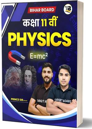 CLASS 11 BSEB PHYSICS NOTES (HM)