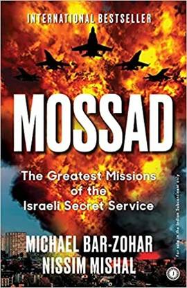 Michael Bar-Zohar , Nissim Mishal : Mossad Book