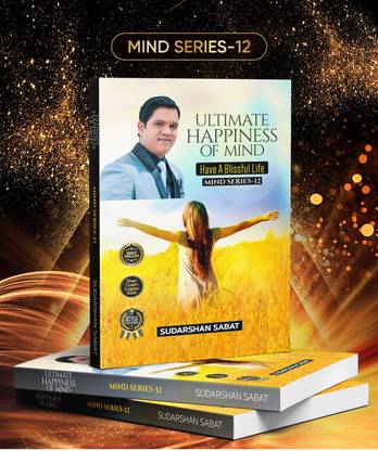 Ultimate Happiness of Mind