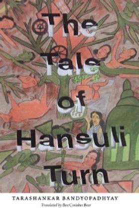 The Tale of Hansuli Turn