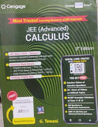 Cengage JEE advanced calculus 3rd edition without worksheets