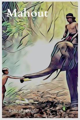 Mahout