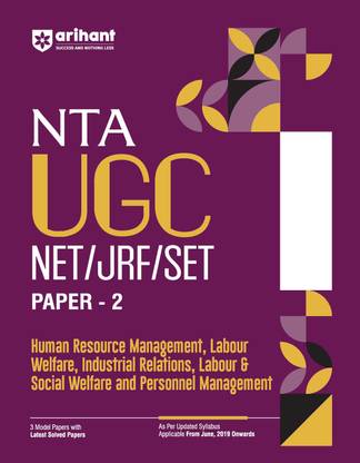 Arihant NTA UGC NET/JRF/SET Human Resource Management,Labour Welfare,Industrial Relations,Labour & Social Welfare and Personnel Management
