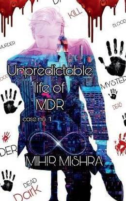 Unpredictable life of MDR  - case no. 1