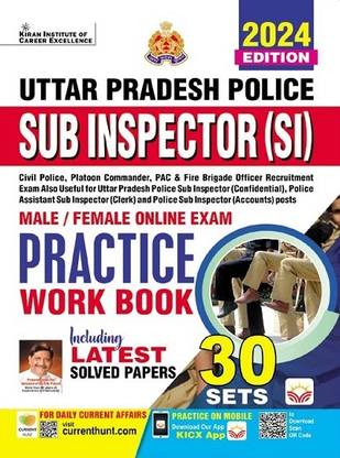 UP Police Sub Inspector SI Exam Practice Work Book Total 30 Sets Including Latest PYQs (English Medium) (4621)