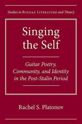 Singing the Self
