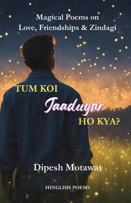 Tum koi Jaadugar ho kya?