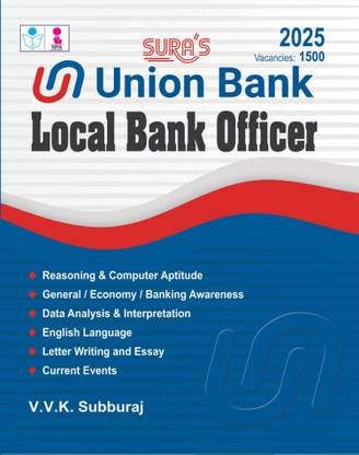 SURA`S Union Bank Local Bank Officer Exam Book Guide in English Medium 2025