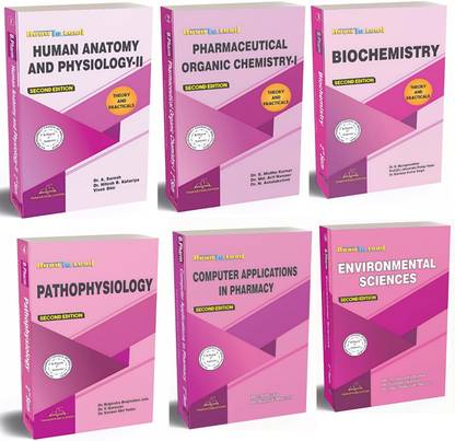 B.pharm- 2nd Semester NEW Edition Book Set According To PCI SYLLABUS