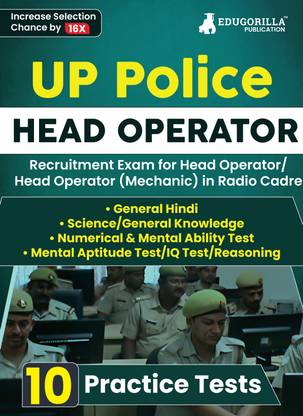 UP Police Head Operator Exam  - 2024 (English Edition) - 10 Practice Mock Tests (2000 Solved MCQs) with Free Access to Online Tests