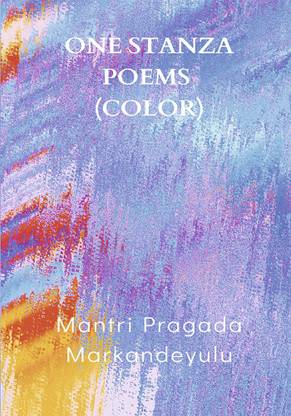 One Stanza Poems (Color)