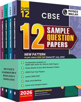 PW CBSE 12 सैंपल क्वेश्चन पेपर्स क्लास 12 2025-26 - फी, केम, बायो, इंग्लिश कॉम्बो 2026 बोर्ड एग्ज़ाम