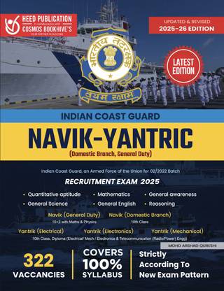 Indian Coast Guard Navik (DB, GD) & Yantrik- English