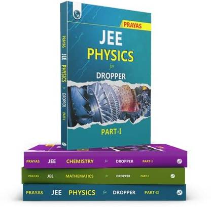 PHYSICS, CHEMISTRY & MATHEMATICS WALLAH Prayas For JEE | Full Course Study Material For Dropper | Complete Set Of 18 Books (PCM) With Solutions