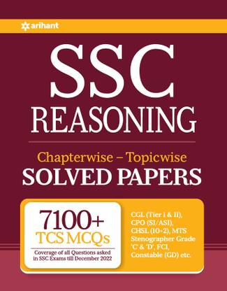 (Old Editon) Arihant SSC Chapterwise Topicwise Solved Papers Reasoning
