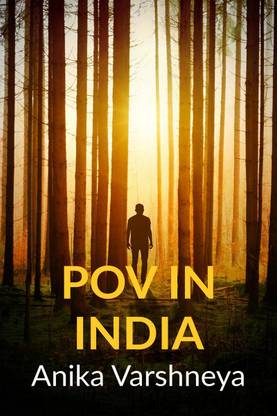 POV IN INDIA