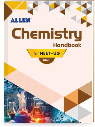 ALLEN Chemistry Handbook For NEET (UG) Exam (Hindi)