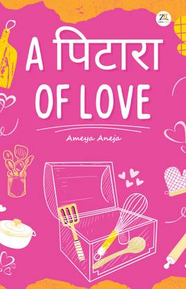 A Pitara of Love